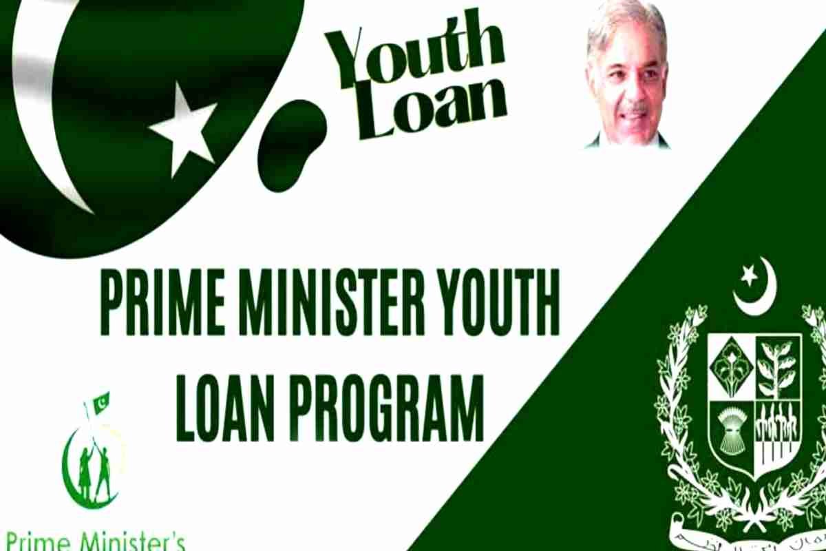 Govt announces new loans and laptops