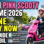 Sindh Pink EV Scooty Scheme 2026