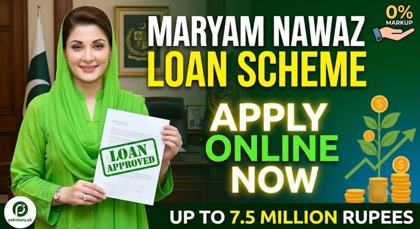 Maryam Nawaz Loan Scheme 2026 Online Apply Registration