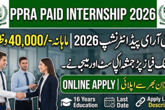 PPRA Internship 2026 Paid Internship Program In Pakistan