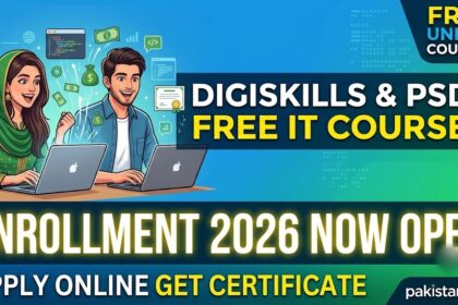 DigiSkills New Batch Enrollment