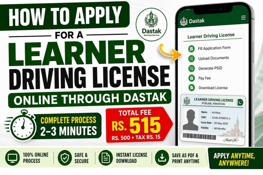 How to Apply for a Learner Driving License